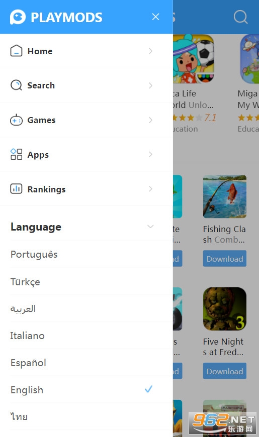 PlayMods��׿��v2.6.5���°��ͼ2