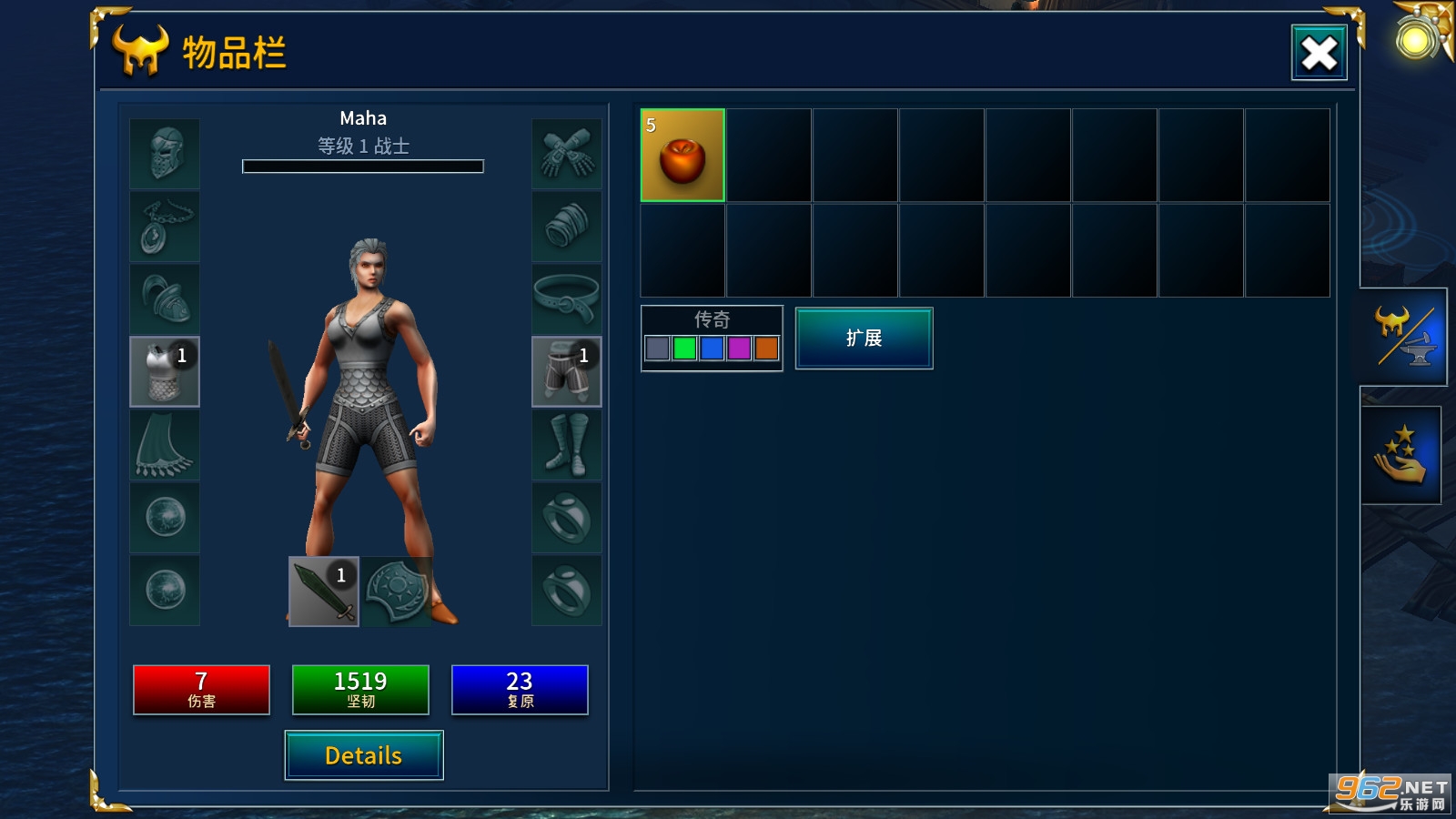 Eternium����֮��ٷ����°��ͼ1