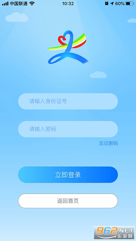 ������ʱ��v1.0.13 �ٷ����ͼ1
