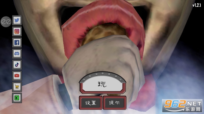 �ֲ������6�޵а�(Ice Scream 6)��ͼ0
