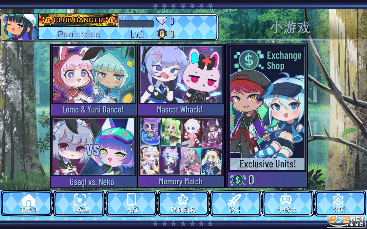 �¼Ӳ�Gacha universal��ͼ1