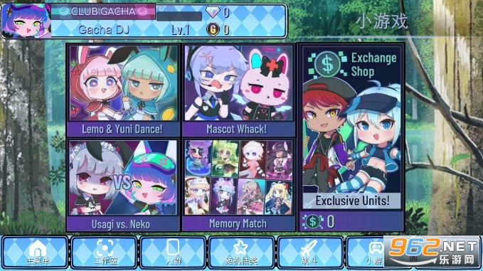 �Ӳ�ͨ��mod��Gacha universalBy Uni�Ŷ�����v1.1.0��ͼ2