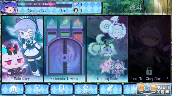 �Ӳ�ͨ��mod��Gacha universalBy Uni�Ŷ�����v1.1.0��ͼ1