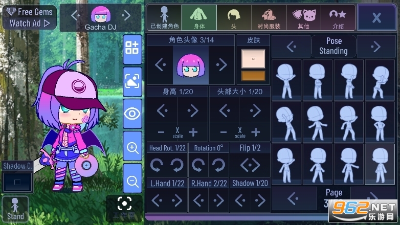 Gacha universal(�Ӳ�ͨ��) v1.1.0��ͼ3