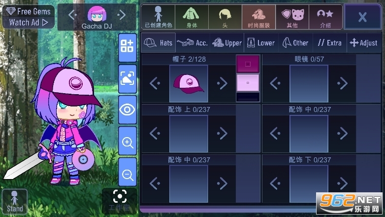 Gacha universal(�Ӳ�ͨ��) v1.1.0��ͼ1