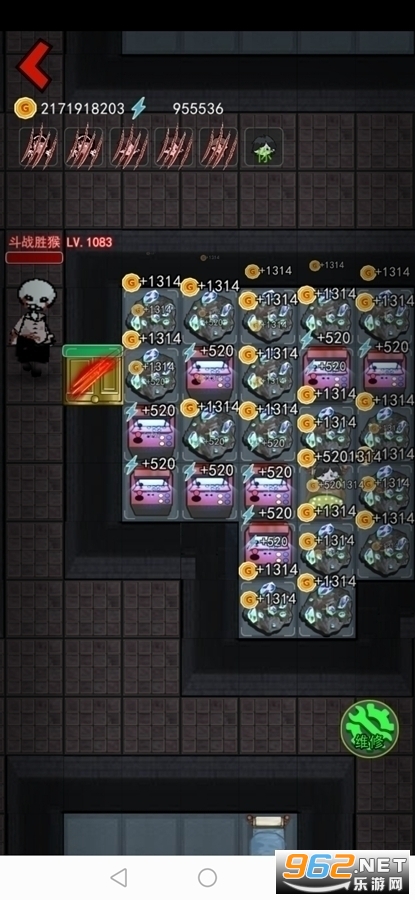 �͹�������ƽ�������γ��˰�v2.0.13���°��ͼ0