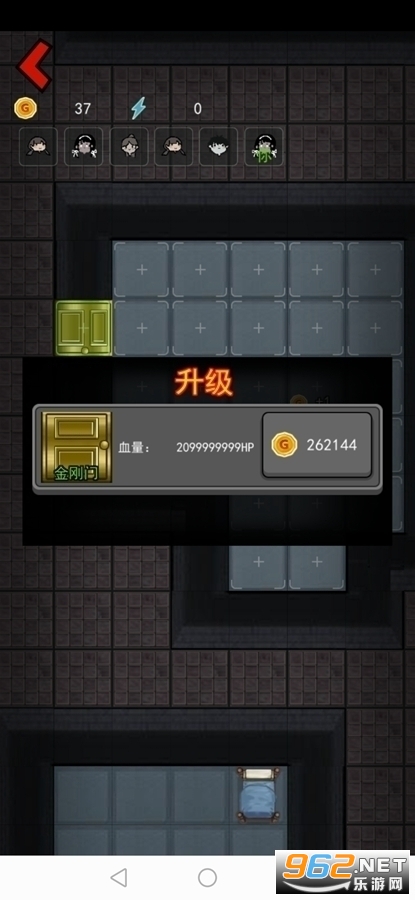 �͹�������ƽ�������γ��˰�v2.0.13���°��ͼ2