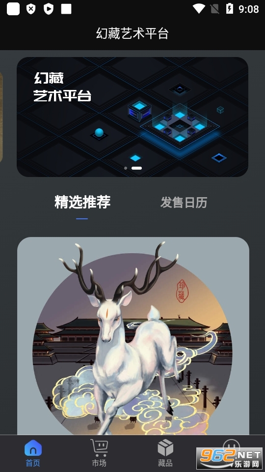 �òػ�������ƽ̨ v3.0.36��ͼ4