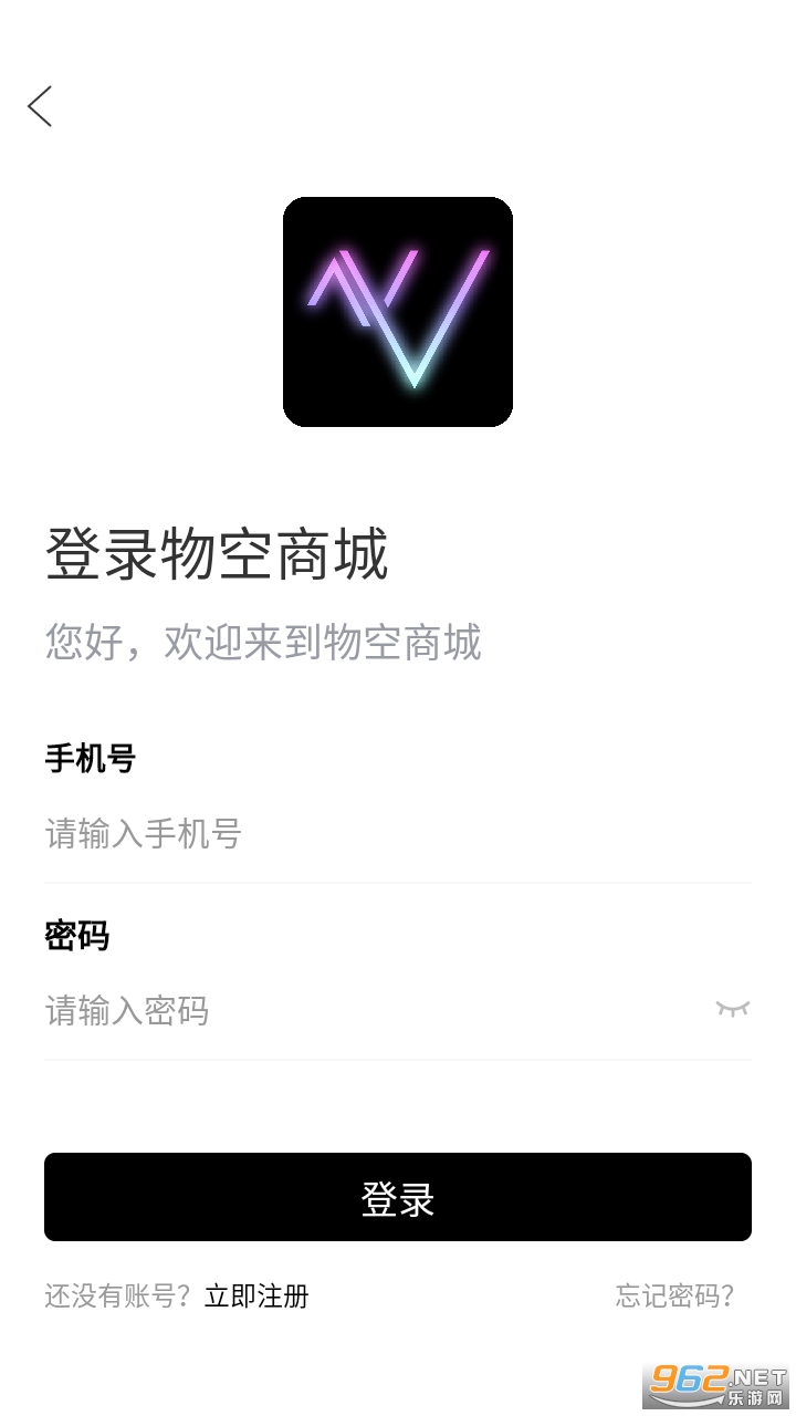 �������app�ֻ��� v1.3.3��ͼ0