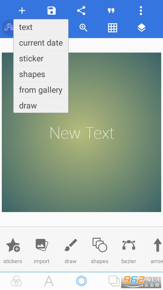 pixellab����ͷ��߼�������v2.0.4��ͼ1