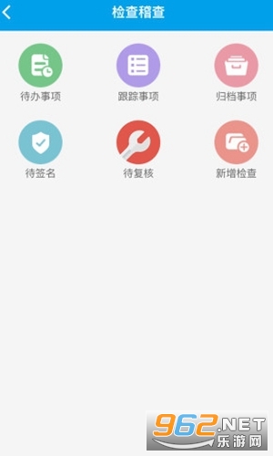 ����ͨv1.3.2���°��ͼ0