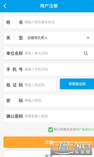 ����ͨv1.3.2���°��ͼ1