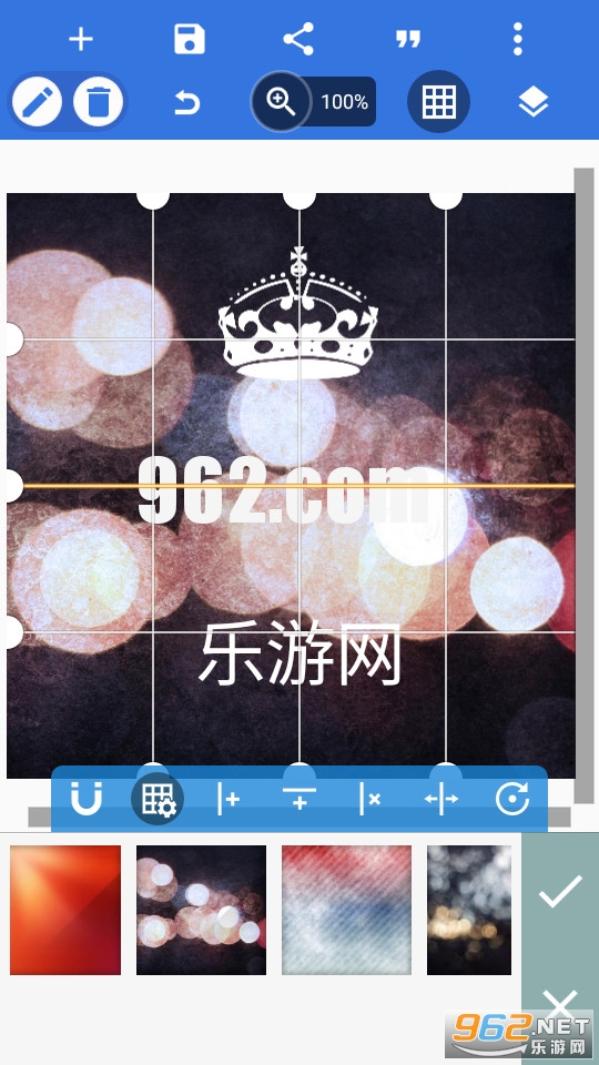 pixellabv2.1.3��ͼ9