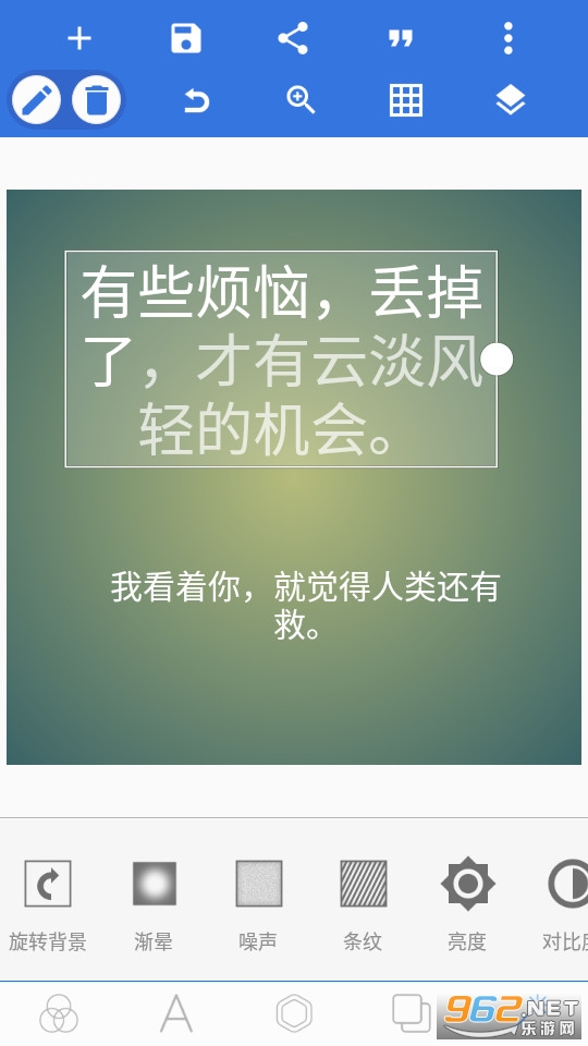 pixellab���İ���Ѱ溺���� v1.8.8��ͼ4
