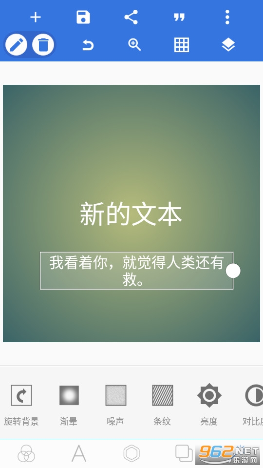 pixellab���İ���Ѱ溺���� v1.8.8��ͼ0