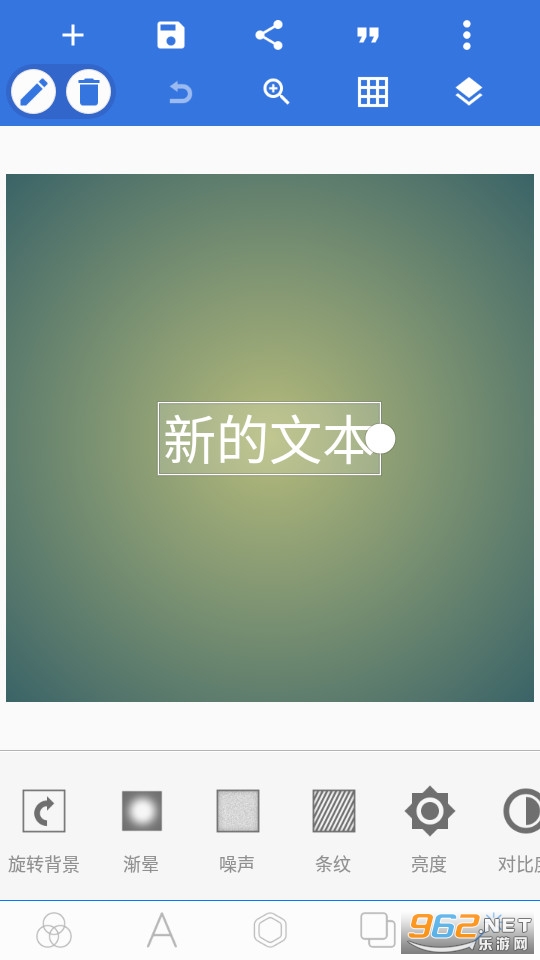 pixellab���İ���Ѱ溺���� v1.8.8��ͼ1