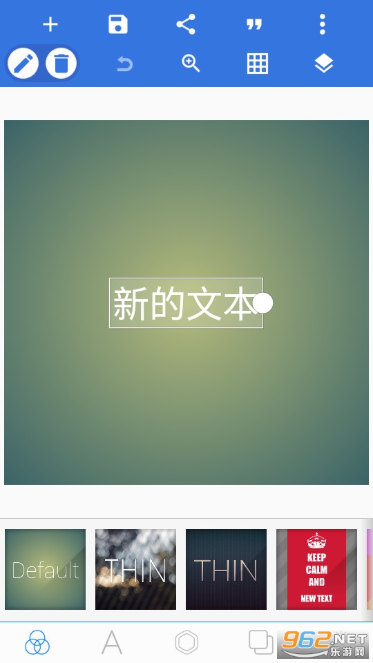 pixellab���İ���Ѱ溺���� v1.8.8��ͼ7