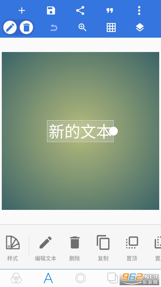 pixellab���İ���Ѱ溺���� v1.8.8��ͼ3