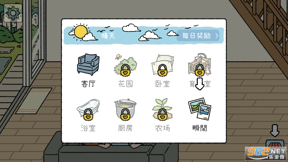 ��լ�����ƽ���ͼ2