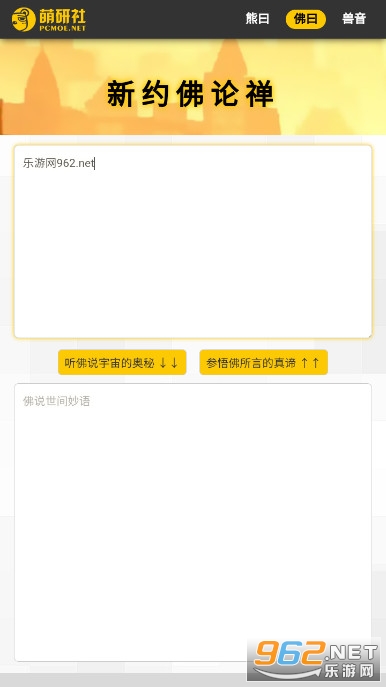 �·�Ի��������ͼ1