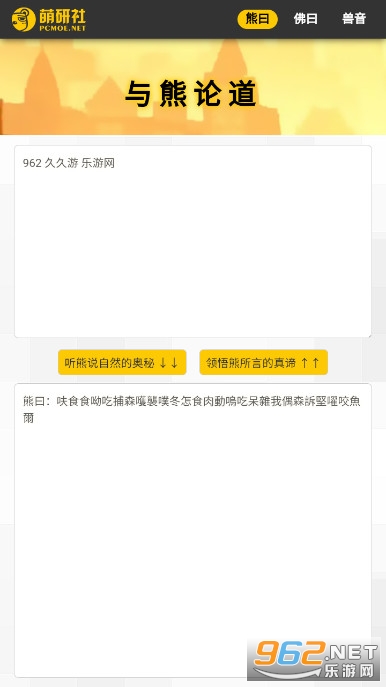 �·�Ի��������ͼ3