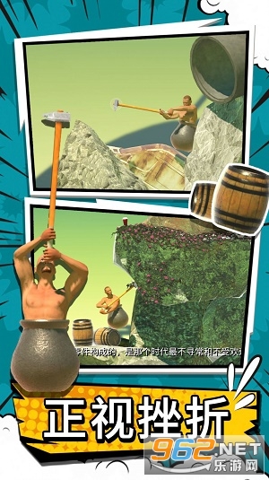 ����ʵ�����v1.2 ��׿���ͼ2