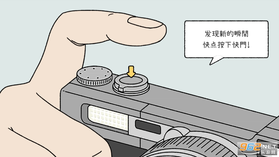 ��լ���ﰲ׿v1.36��ͼ0