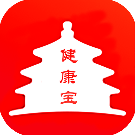 ����������app���°�(����ͨ)