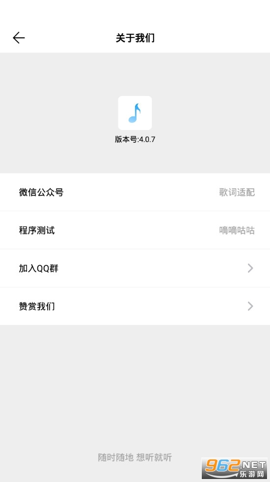 ��������������v4.1.6��ͼ0