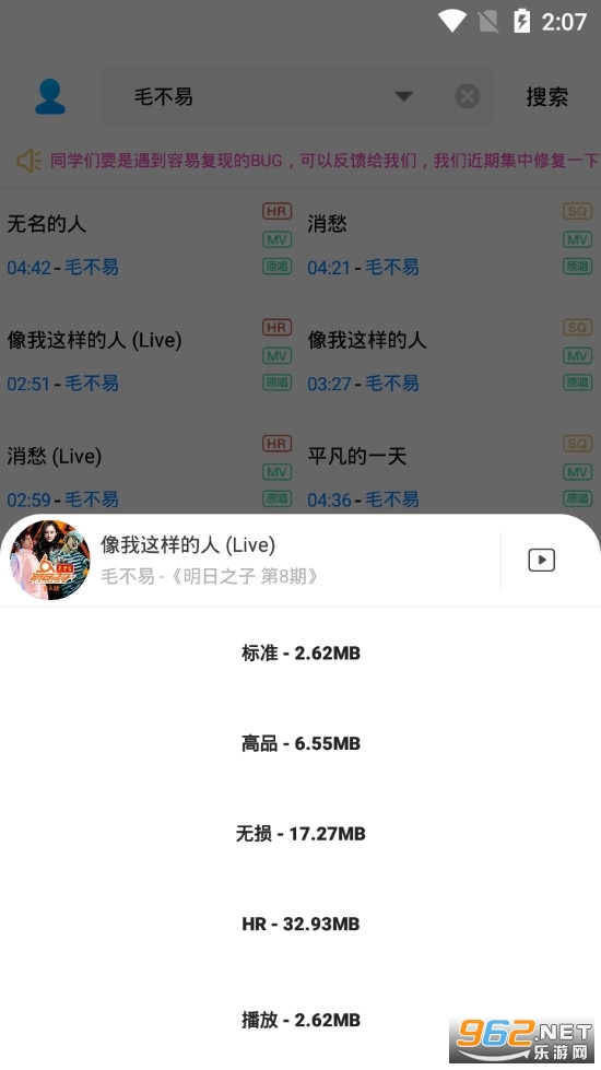 ��������������v4.1.6��ͼ3
