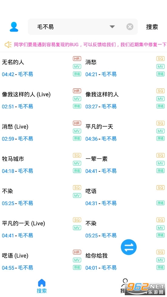 ��������������v4.1.6��ͼ4