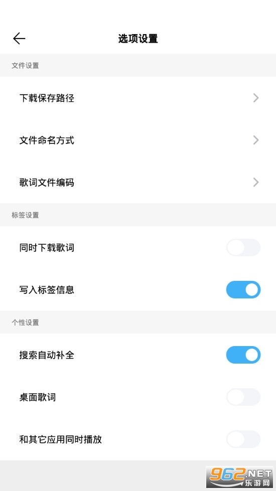 ��������������v4.1.6��ͼ2
