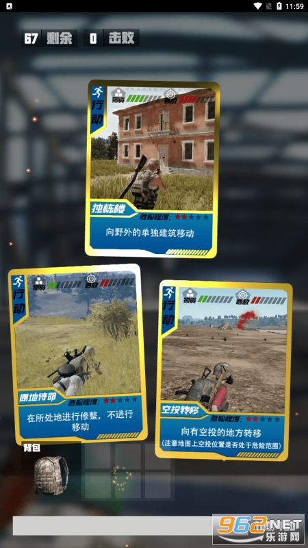 �Լ��鿨����Ϸ�ƽ��v1.0��ͼ0
