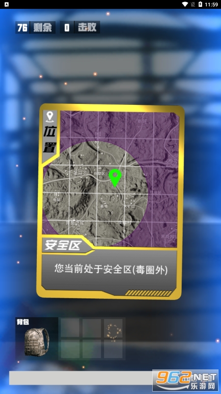 �Լ��鿨����Ϸ�ƽ��v1.0��ͼ1