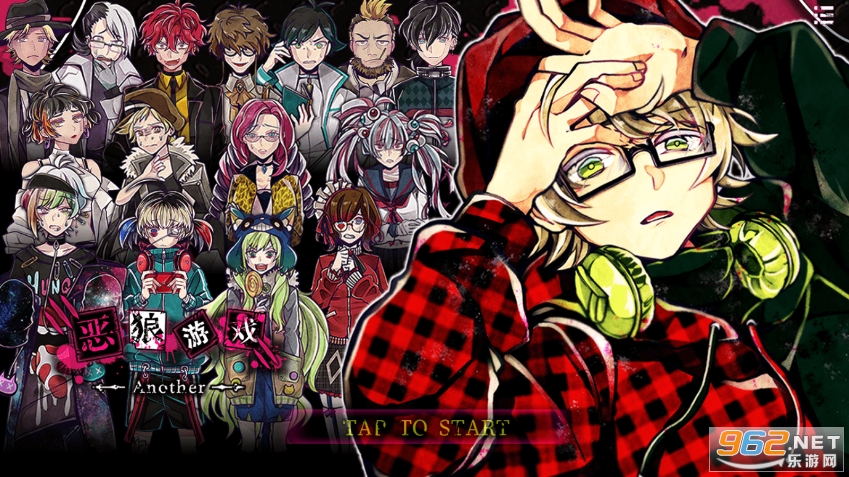 ������Ϸ(Another)v1.06.130��ͼ4