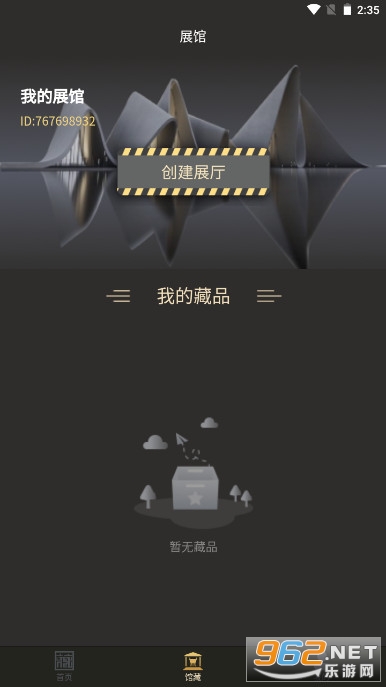 �����Ĳ�����ƽ̨v1.0.6 �ٷ����ͼ1