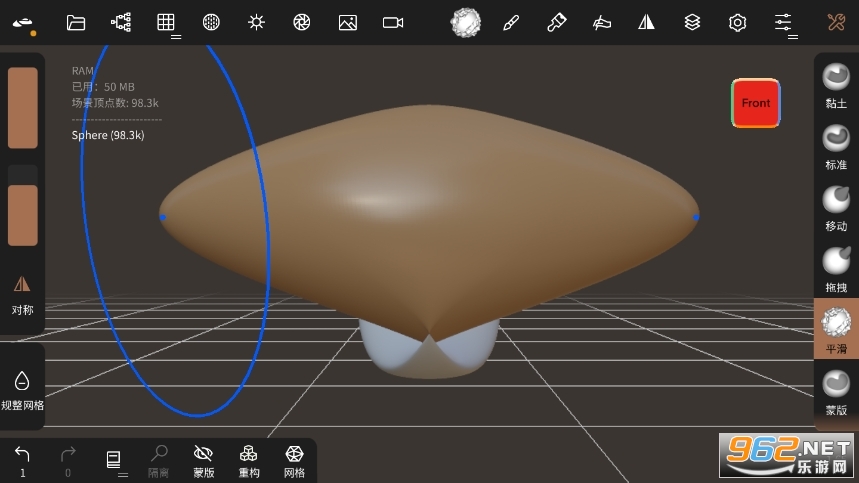 Nomad Sculpt��ģ���İ��ͼ3