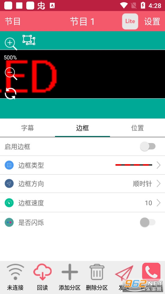 ���ֹ��appרҵ�� v7.10.7��ͼ3