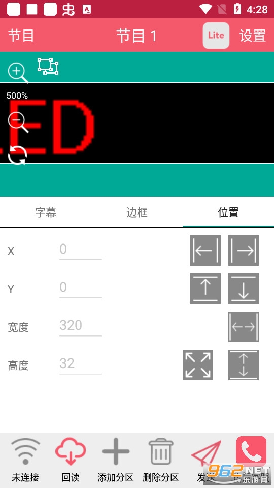 ���ֹ��appרҵ�� v7.10.7��ͼ0