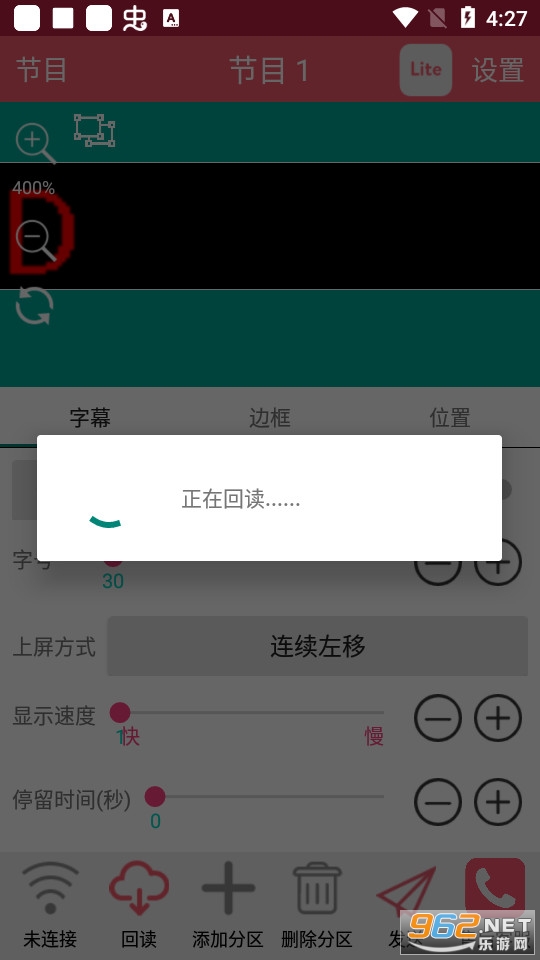 ���ֹ��appרҵ�� v7.10.7��ͼ1
