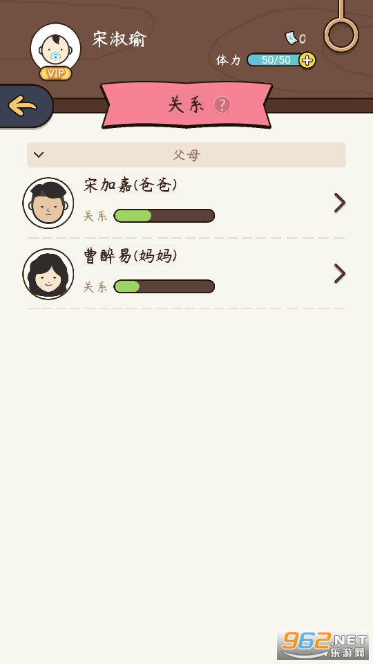����ģ�����й�ʽ������Ϸ��ͼ1