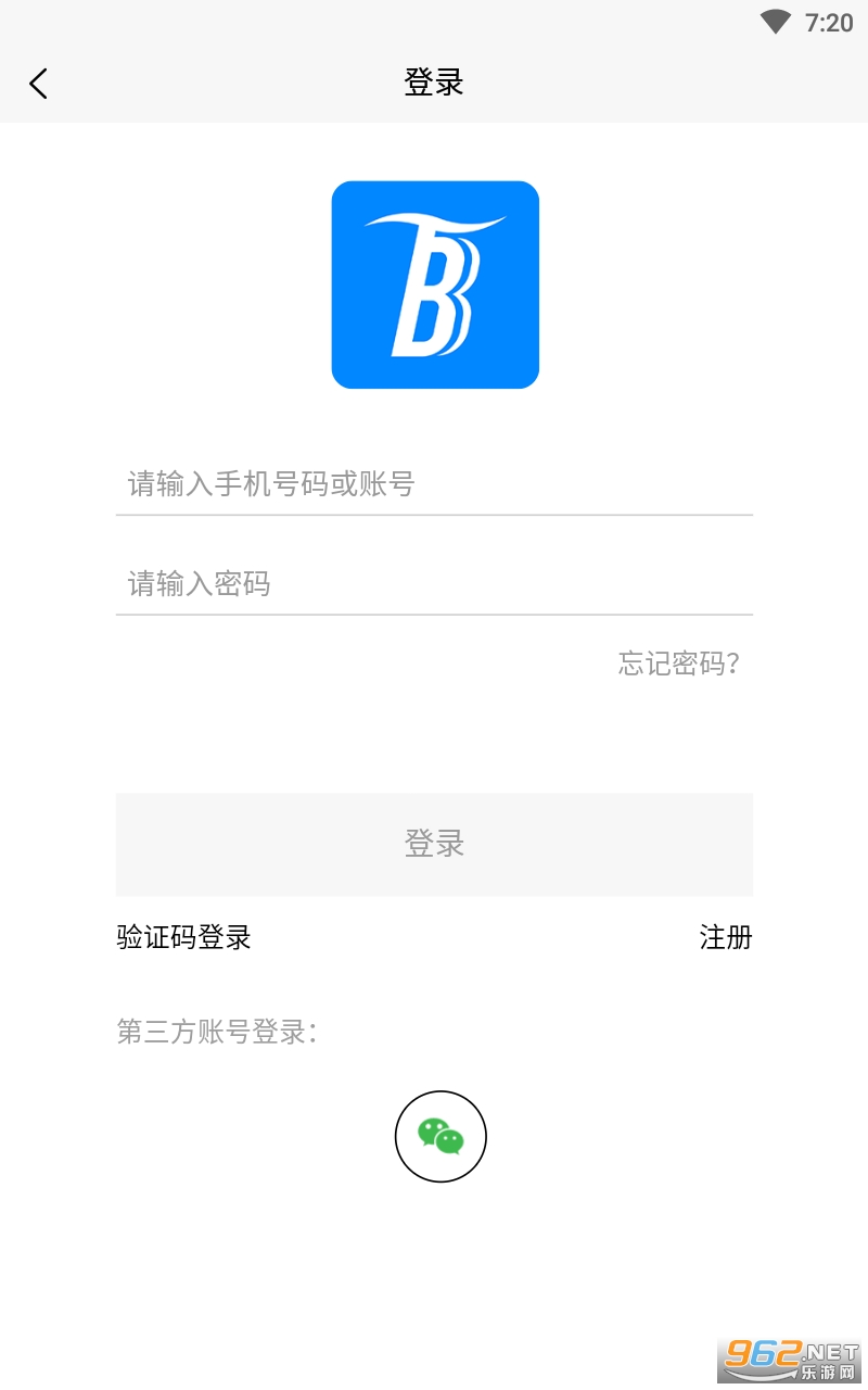 �Ʊ��¹ٷ������°� v1.12.4��ͼ2