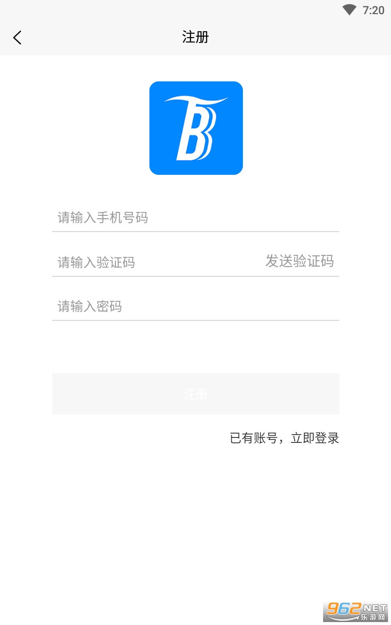 �Ʊ��¹ٷ������°� v1.12.4��ͼ1