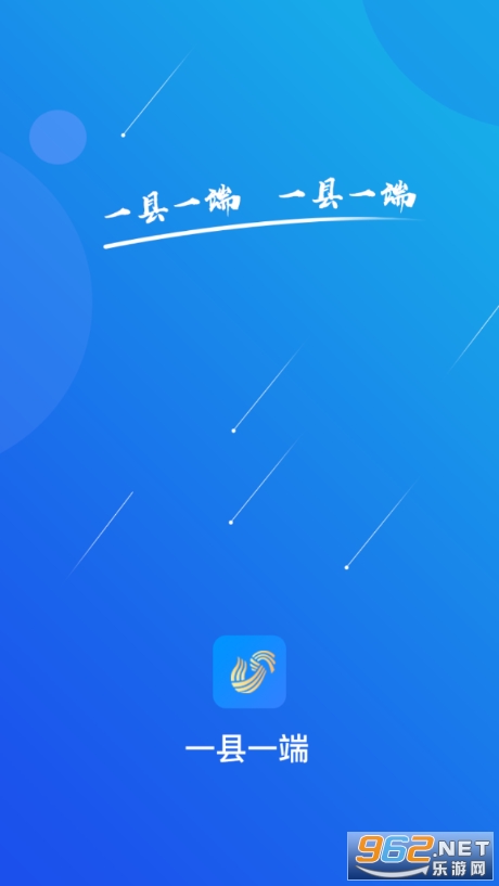 ������appv0.0.12 �ٷ����ͼ3