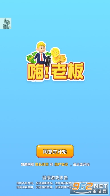 ���ϰ������v1.0.0.2 ���ΰ��ͼ0