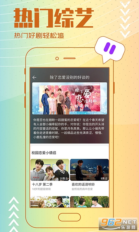 ����Ǯ����èapp���°� v1.0.3��ͼ0
