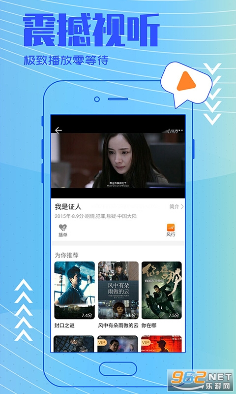 ����Ǯ����èapp���°� v1.0.3��ͼ2