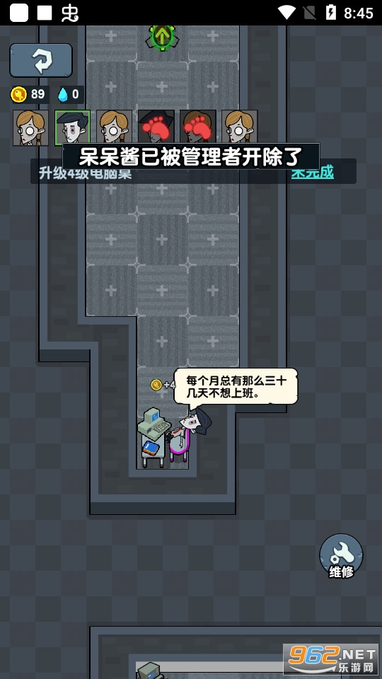 ��ƽ������Ϸ�ƽ�� v1.0��ͼ0