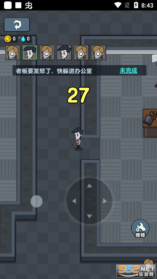 ��ƽ������Ϸ�ƽ�� v1.0��ͼ4