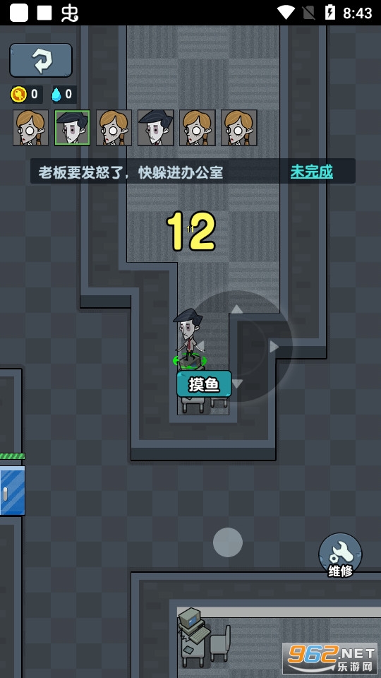 ��ƽ������Ϸ�ƽ�� v1.0��ͼ3
